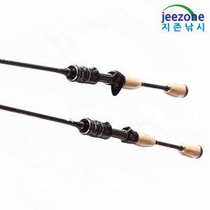 지존낚시 UL 루어대 572 로드 송어 꺽지 쏘가리 산천어 계류 루어 낚시 용품 스피닝 베이트 릴 민물