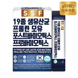 [결제단10%]순수식품 19종 생유산균 프롤린 모유 포스트바이오틱스 프로바이오틱스 1박스(100포) 실속형