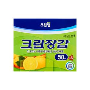 크린랩 위생장갑 50매