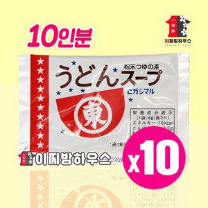 [기타]히가시마루 우동스프 80g 8gx10개 우동다시 우동국물 오뎅탕 계란국 요리레시피