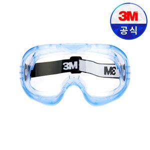 3M보안경 산업용 김서림방지 간접통풍식 고글 (#40654 PLUS/#40654 PLUS A) )