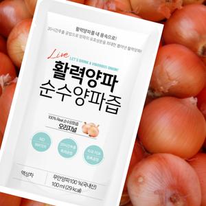 무안양파 12년 전통 참유원 순수 양파즙 100ml 100포