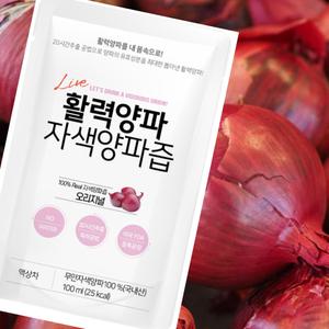 12년 전통 참유원 자색양파즙 빨간양파즙 100ml 100포