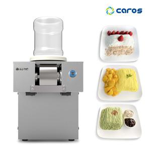 캐로스 업소용 CIM-1321WT 카페 우유빙수기 얼음분쇄 제빙 눈꽃빙수기 슬러쉬 DKM