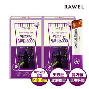 [로엘] 아르기닌 젤리스틱 (25gx14포) 2박스