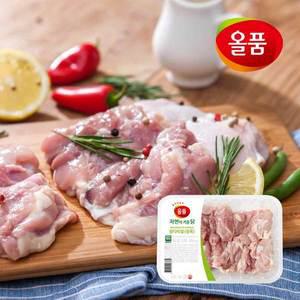 [올품] 국내산 무항생제 닭정육(닭다리살) 350g4팩