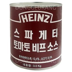 하인즈 스파게티 토마토 비프소스 3kg/파스타소스