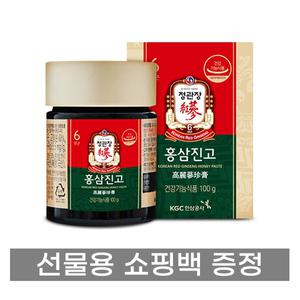 정관장 홍삼진고 100g 5통