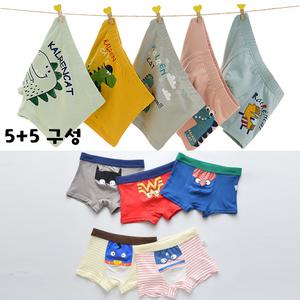 쫑여시 귀요미버전 공룡 어벤져스 5+5 아동 드로즈 사각 면 팬티 세트