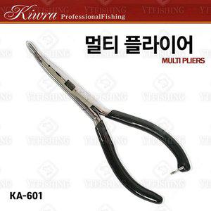 [털보낚시]키우라 멀티 플라이어/KA-601 (16cm)