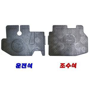 카미리 고무매트  프론티어.봉고3.뉴포터.그레이스