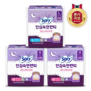 쏘피 안심숙면팬티 5P x 3개 (M/L 중 택1)