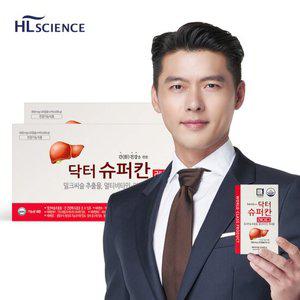 현빈 닥터슈퍼칸 밀크씨슬 레이디 8개월분 GIFT 선물세트 멀티비타민 미네랄