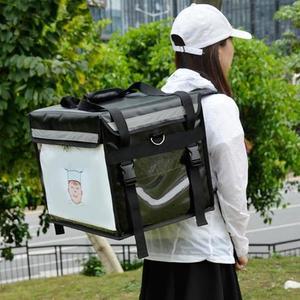 대형 아이스 박스 낚시용 보냉 팩주머니 (40L) 보냉백 도시락 바구니 손잡이 이동식 차량용바구니 나들이 ,