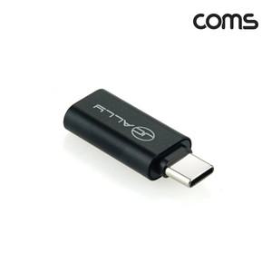 IH187 Coms 스마트폰 노트북 C타입 3.5mm 이어폰 젠더