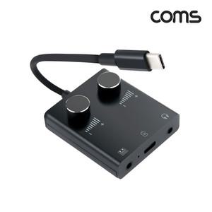 TB456 Coms C타입 사운드카드 볼륨조절 3.5 AUX 2분배