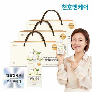 [천호엔케어] [천호엔케어] 통마늘진액 프리미엄 80ml 30개입 3박스