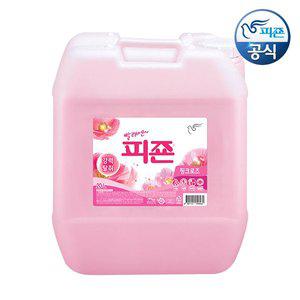 [피죤] 대용량 섬유유연제 핑크로즈 20L 용기