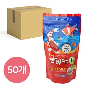 금비단 골드실크 소형입자 1호 잉어 금붕어 관상어 영양사료 120gx50개