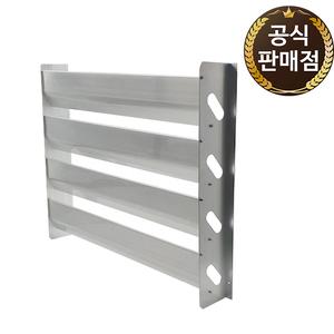 에어컨 실외기바람막이 열전환커버 에어가이드 열풍커버 중