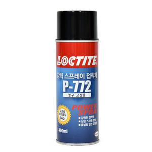 록타이트 P-772 스프레이 접착제 (460ml)