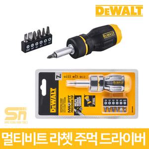 디월트 7in1 멀티비트 라쳇 주먹 드라이버 세트 DWHT68005