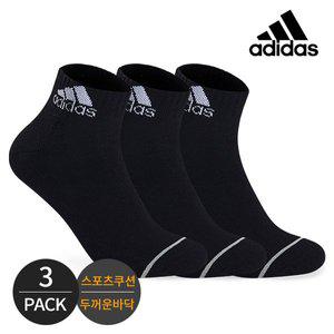 [아디다스] 남성 쿠션 바닥 세모 메쉬 발목양말 3P_BK