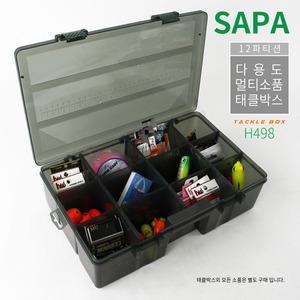 싸파 12파티션 태클박스 H498 민물 바다 낚시 다용도 멀티 소품 수납