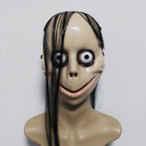 모모 귀신 할로윈 가면 코스프레 파티 공포 마스크 코스튬 분장