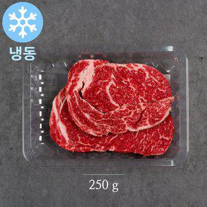 [명품한우금오][무료배송][냉동/암소]1등급 한우 등심 기획(250g+250g)