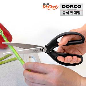 [35%즉할+단독혜택] 도루코 마이셰프 마스터 주방가위 120S 블랙 / 양손가위
