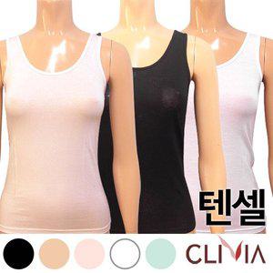 [크리비아] 텐셀런닝1종(C4517A)90~100