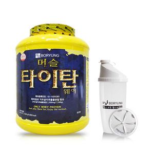 (보령)머슬타이탄웨이 2.5kg/단백질보충제/헬스보충제