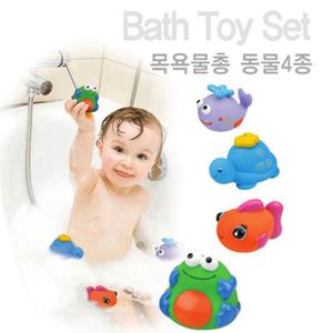 목욕물총 동물4종 유아용장난감 영아장난감 유아장난감
