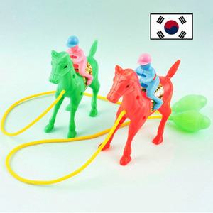 빅 추억의 경마게임- 단색  경주말