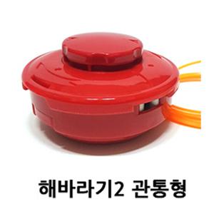 해바라기2 / 예초기부품 나일론줄 벌초 잡초 잔디 제초  안전날