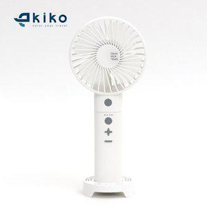 키코 K2020-FA0001 화이트 LED 핸디형 선풍기 블루투스스피커 라이트기능