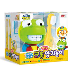 뽀로로 치카치카 크롱 양치놀이 멜로디 완구 세트