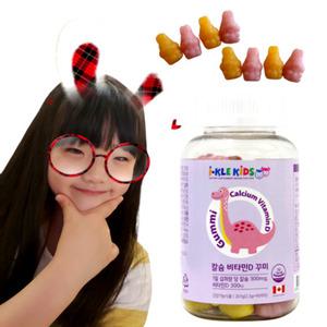 성장기영양제 어린이 유아 아기 키즈칼슘 비타민D 칼슘젤리