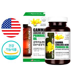 감마리놀렌산 달맞이꽃 PMS 에스트로겐 에스트로벤 영양제 180캡슐 3개월분