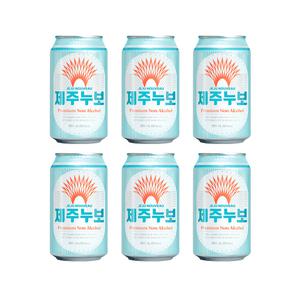 제주맥주 프리미엄 논알콜 제주누보 (6캔)