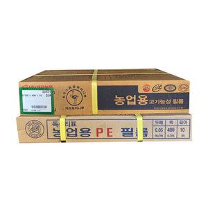 국산 하우스비닐 0.05mm 0.1mm 농업용 캠핑 장박 텐트 장수 비니루 PE 필름
