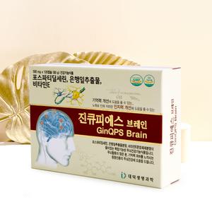 건강미인 진큐 피에스 브레인 기억력 인지기능개선 두뇌영양제 포스파티딜세린 은행잎 피브로인 추출물