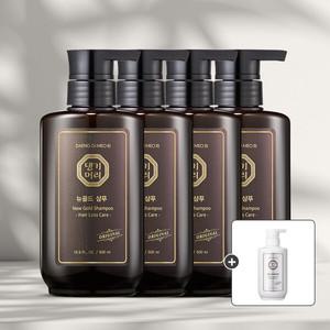 [댕기머리] 오리지널 뉴골드 샴푸 500ml 4개 + 한방 트리트먼트 500ml 증정