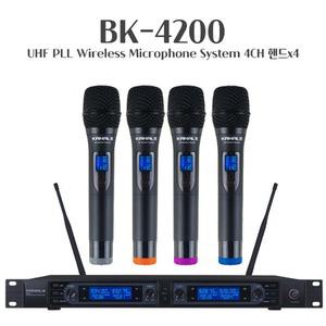 카날스 BK-4200 4채널 무선마이크 행사용 방송용 야외용 강의용마이크 핸드4개