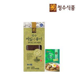 [NS홈쇼핑]청수 메밀이 좋아 물냉면 280g + 육수 300g[32374196]
