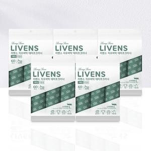 자우버탁 사선컷팅 돌돌이 테이프클리너 리필 15롤