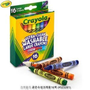 크레욜라 굵은수성크레용16색 (523281)
