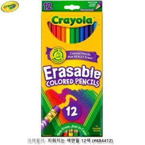 크레욜라 지워지는색연필12색 (684412)