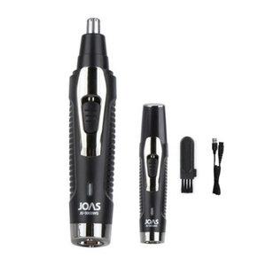 조아스 USB 충전식 코털제거기 털제거기 JS-5900WS